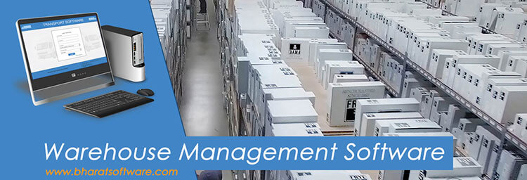 warehouse management software