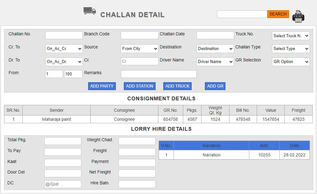 Consignment Dispatching System