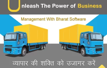 Unleash The Power of Business Management